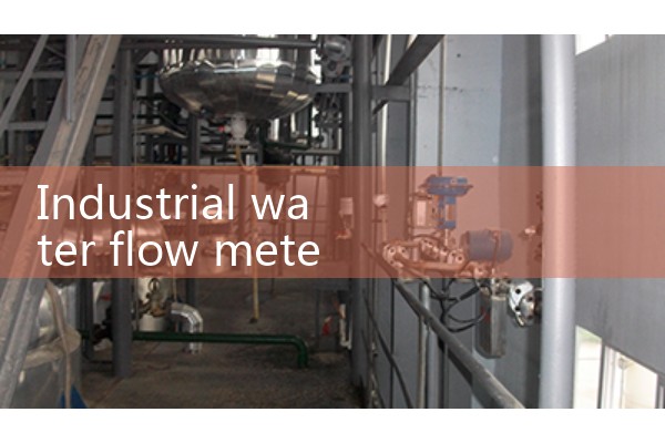 industrial water flow meter